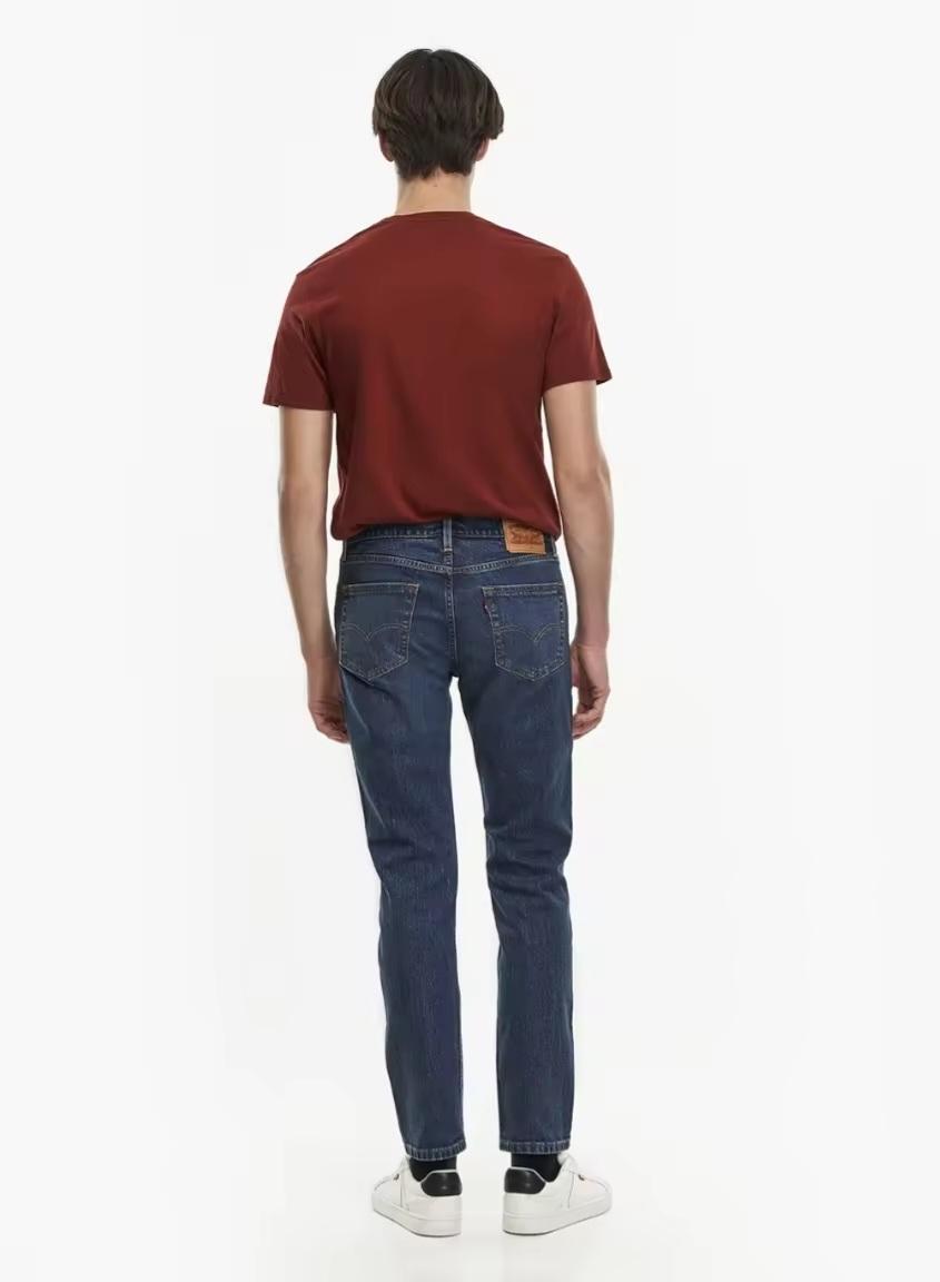 Levi's®   511™  Slim Jeans image