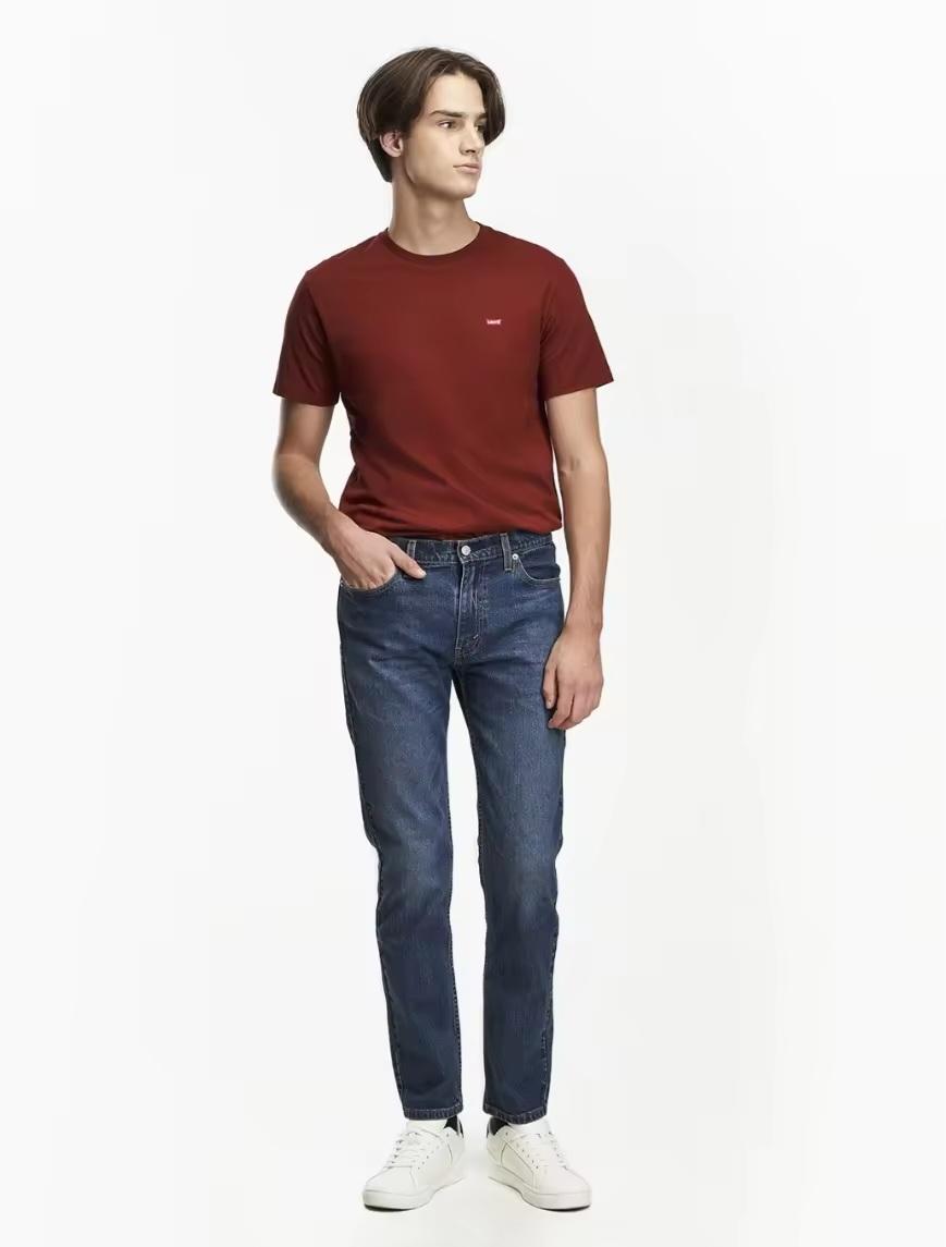 Levi's®   511™  Slim Jeans