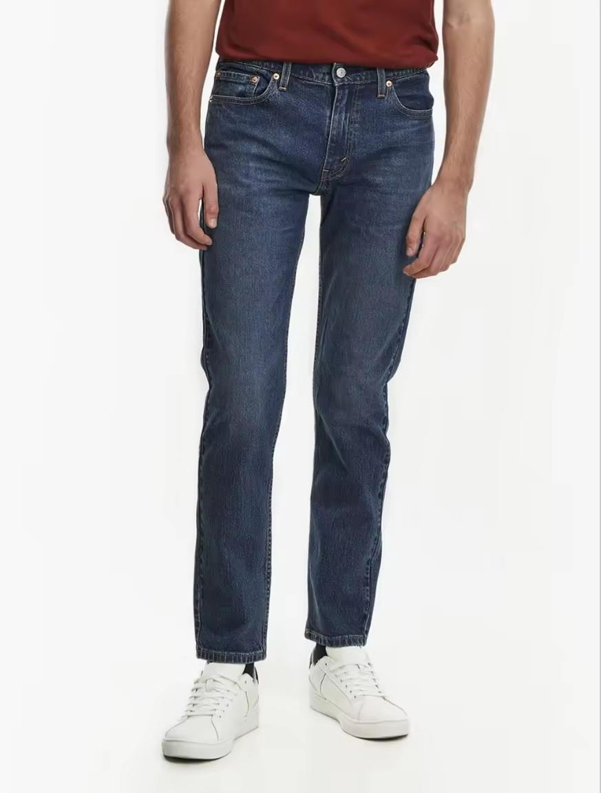 Levi's®   511™  Slim Jeans image