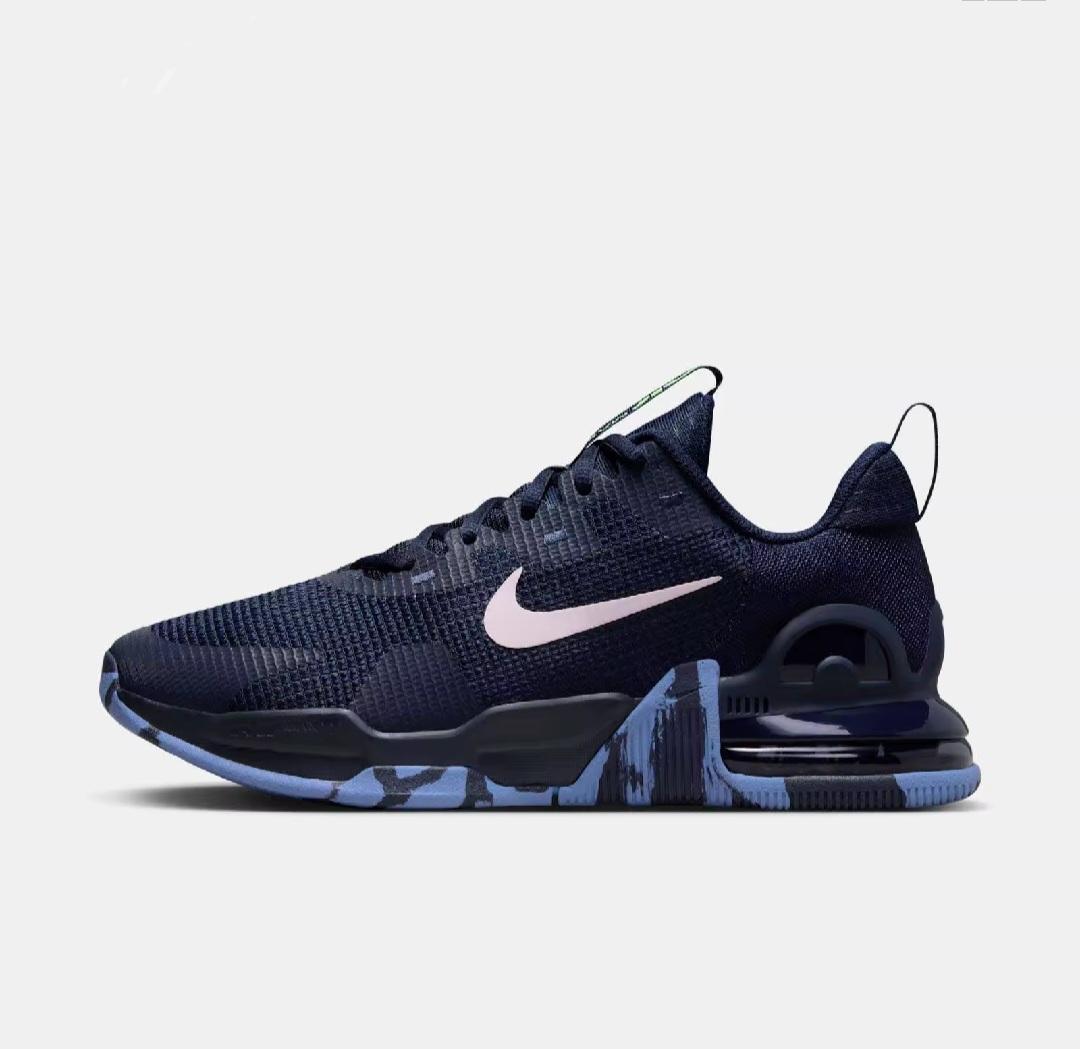 Nike Men's Air Max Alpha Trainer 5 Workout Shoes