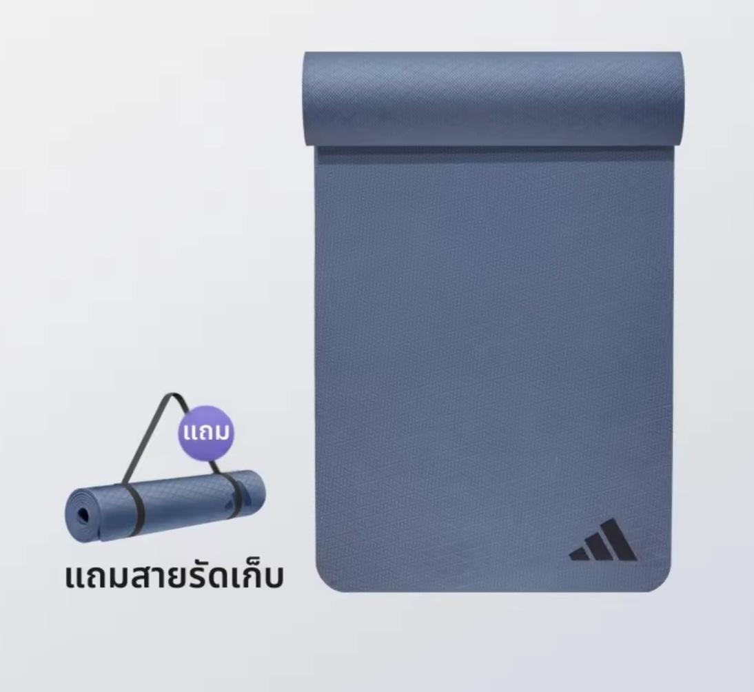 adidas | Non-slip Thickened Yoga Mat image