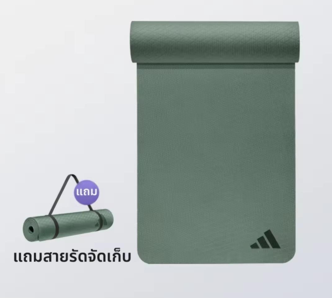 adidas | Non-slip Thickened Yoga Mat image