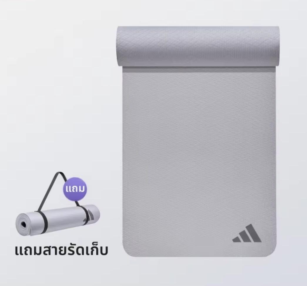 adidas | Non-slip Thickened Yoga Mat image