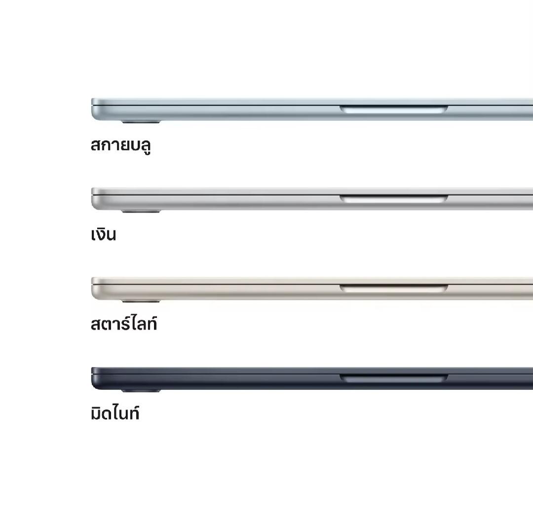 15-inch MacBook Air: Apple M5 chip (2026) image