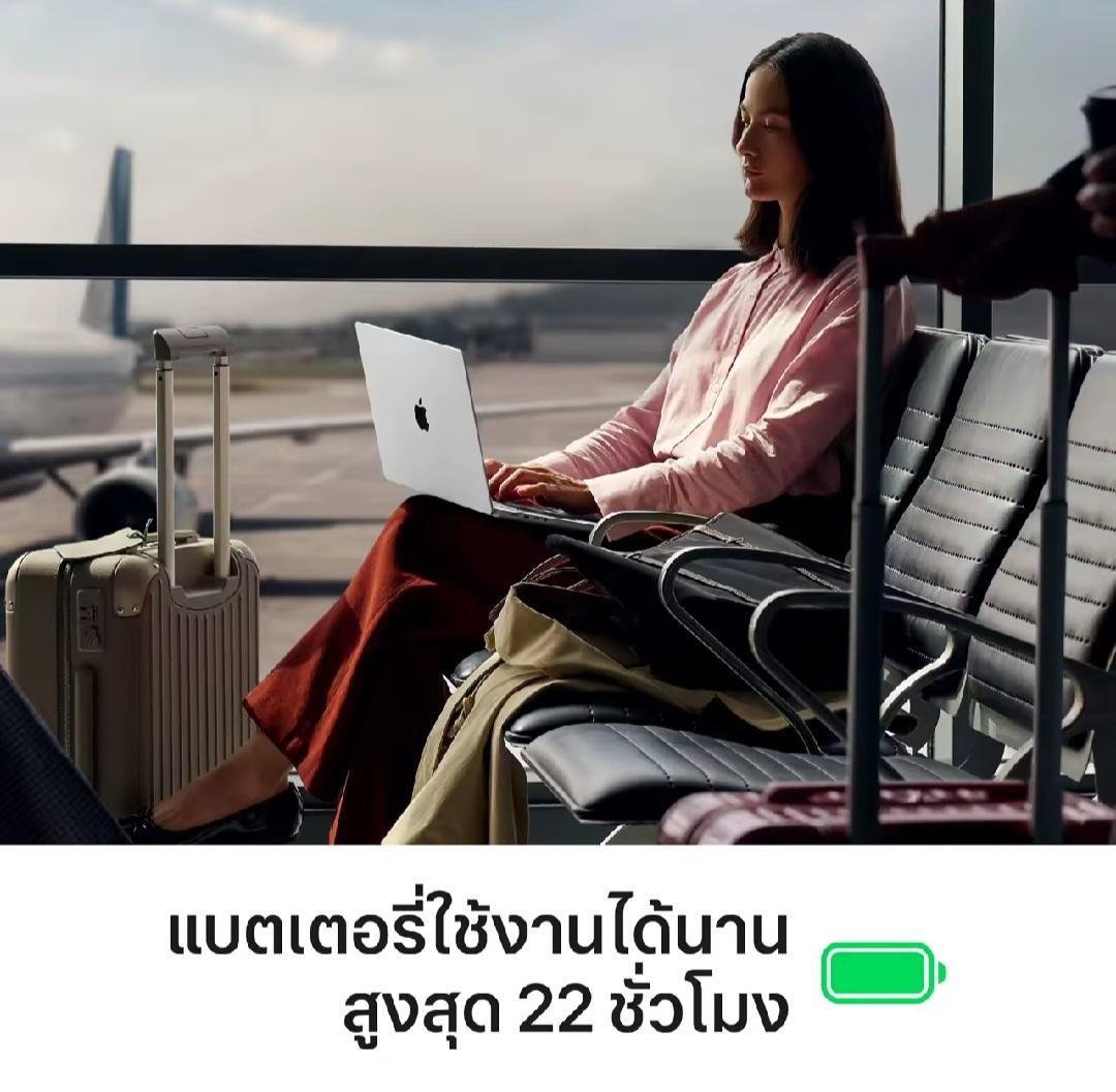 Apple MacBook Pro 14-Inch image