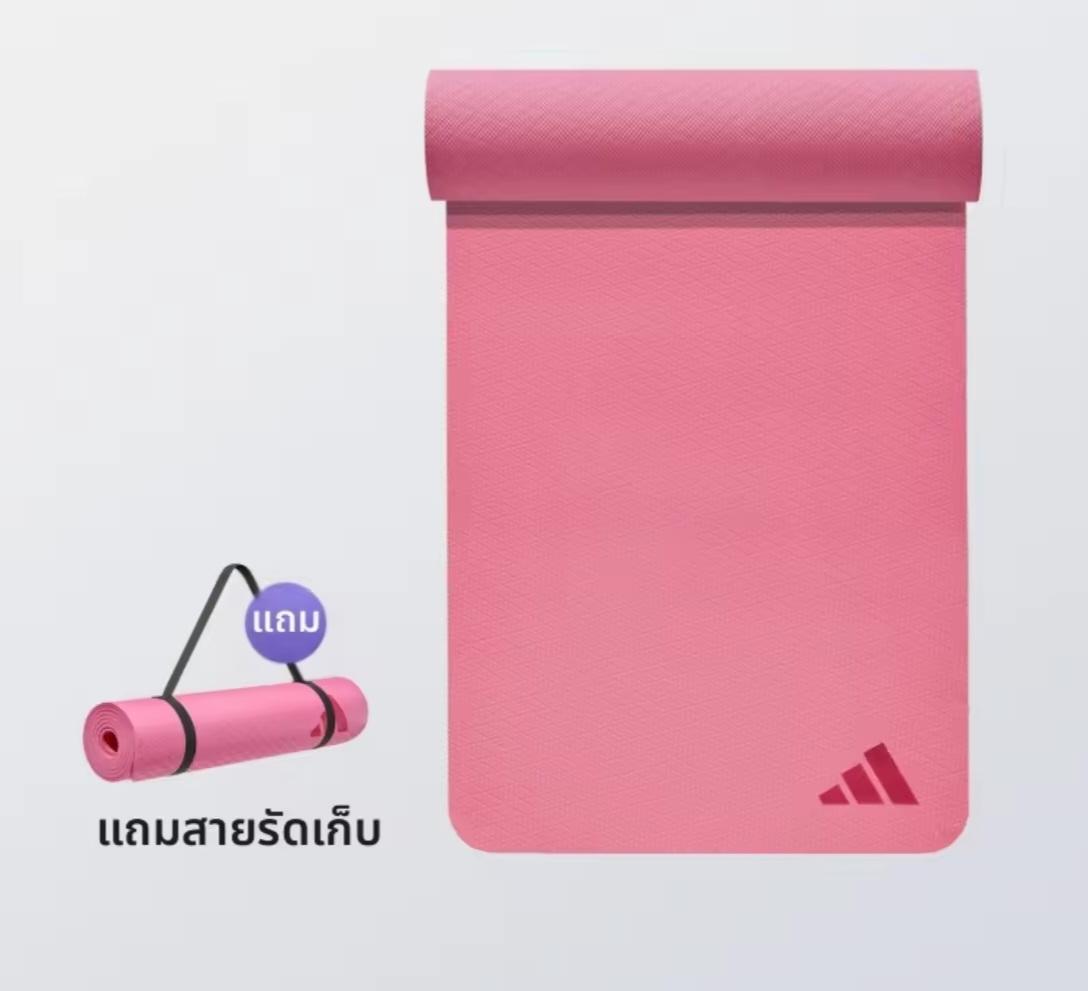 adidas | Non-slip Thickened Yoga Mat image