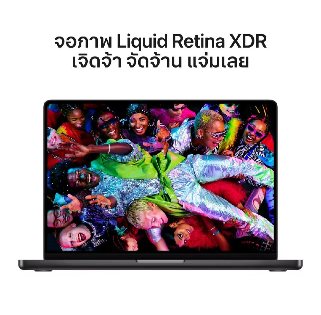 Apple MacBook Pro 14-Inch image