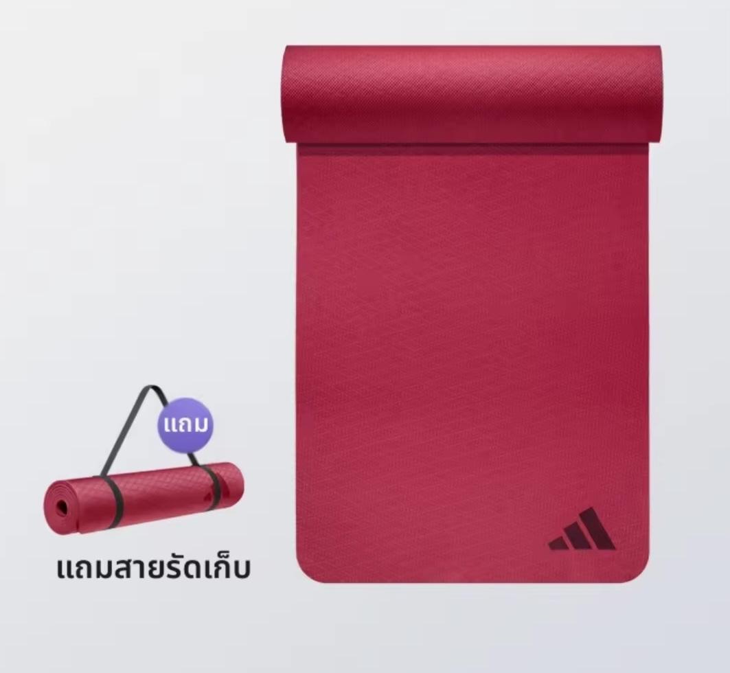 adidas | Non-slip Thickened Yoga Mat image