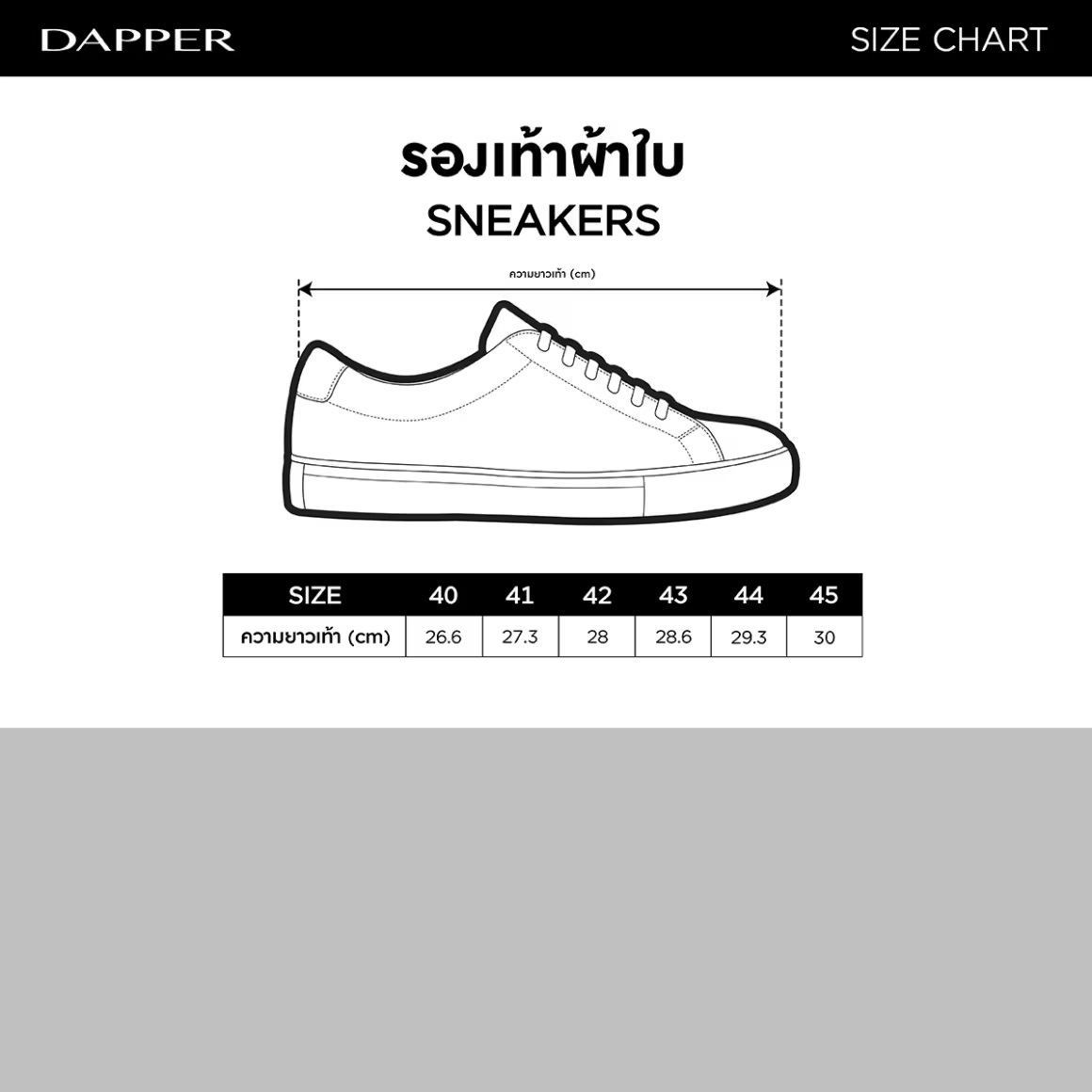 DAPPER Mesh Chunky Sneakers – Khaki Green image