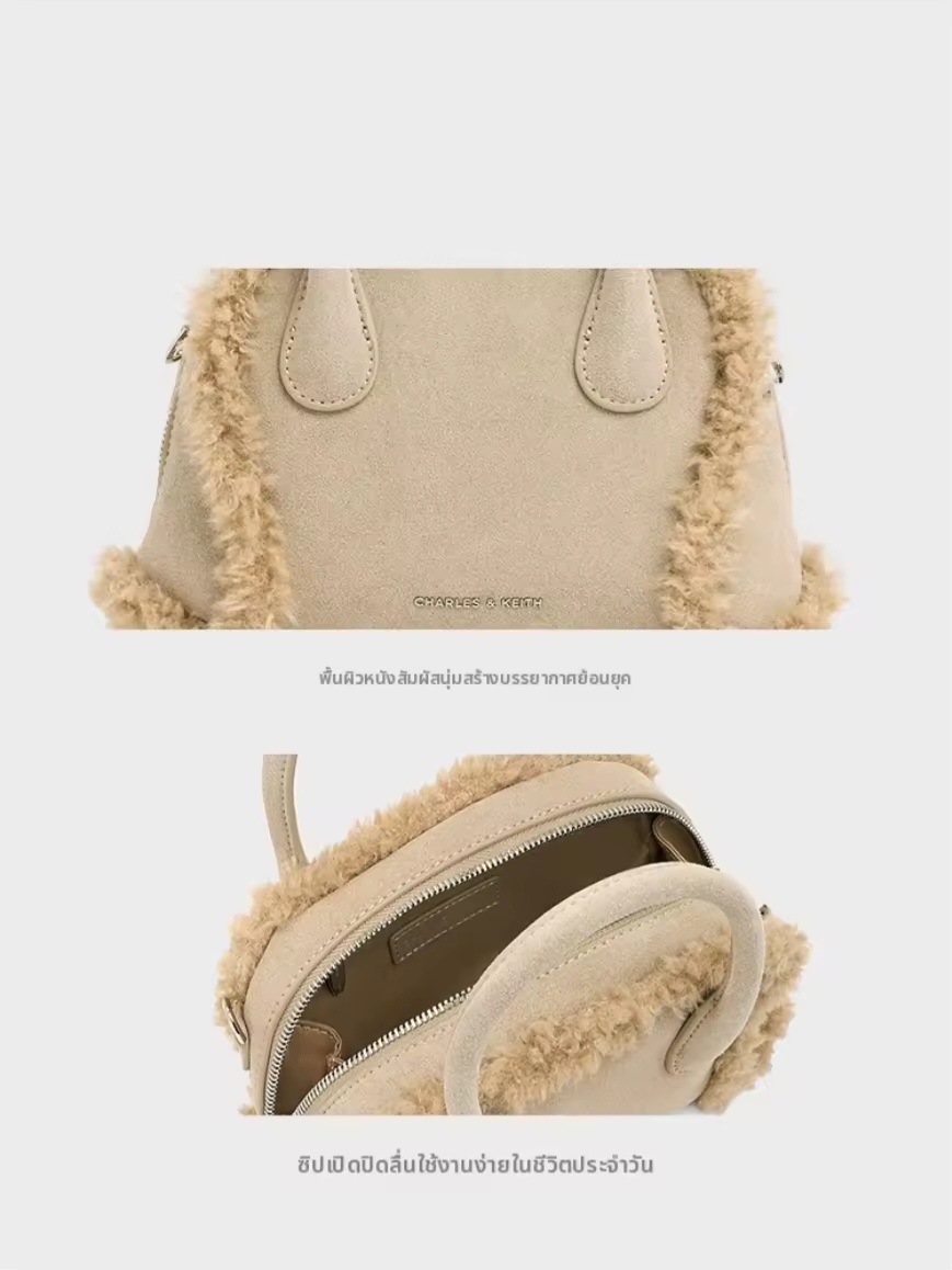 Charles & Keith | Spring Sporty Furry Handbag and Crossbody Bag | image