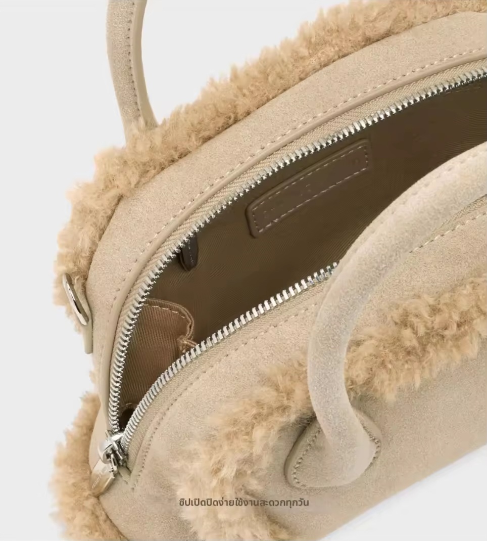 Charles & Keith | Spring Sporty Furry Handbag and Crossbody Bag | image